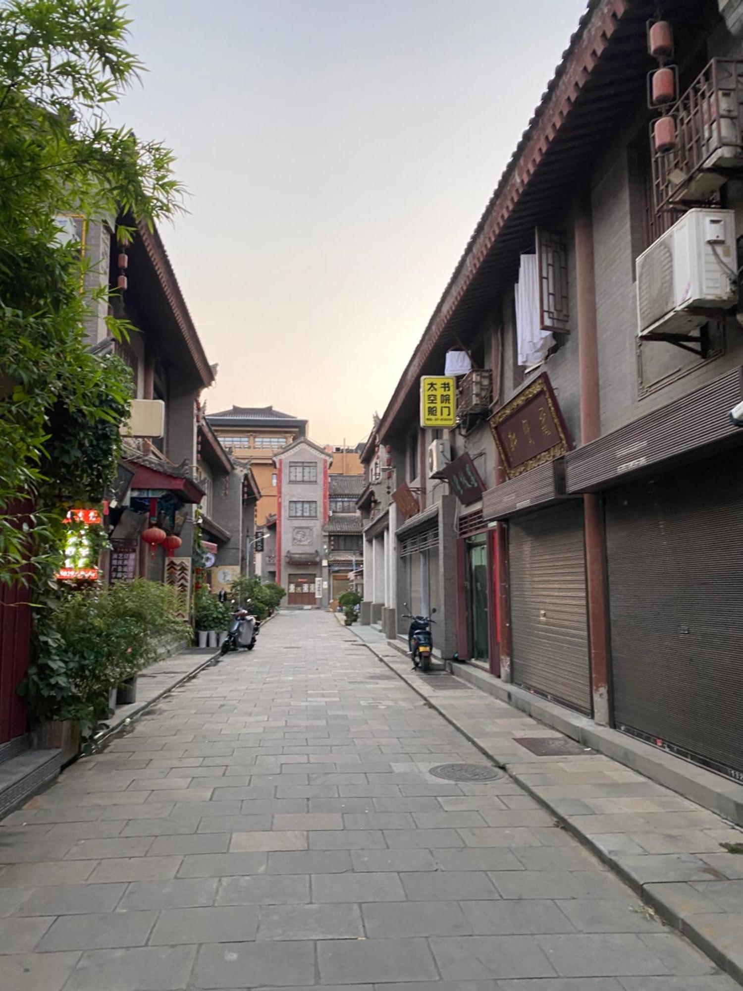 Ancient City Wall Home Apartment Xi'An Si-an Exteriér fotografie